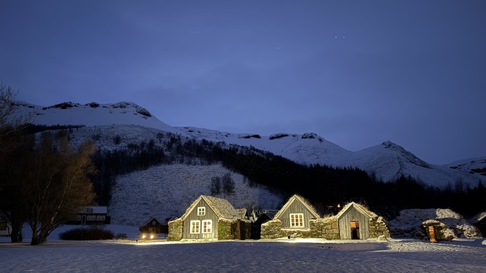 Outside Reykjavik, Iceland